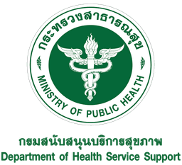 Health Logo